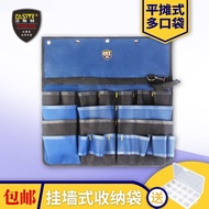 Fast Display Tool Bag Plumber Storage Roll Bag Tool Bag Repair Multifunctional Tool Bag