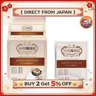 Ogawa Coffee Shop Ogawa Premium Blend Drip Coffee 7 servings 10g × 7