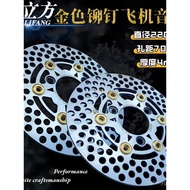 New Craftsman Cube Golden Rivets 220mm Airplane Sound Brake Disc Suitable for Calf Little Monkey No.