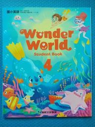康軒文教事業-國小英語Wonder World 4-課本Student Book-全新未使用