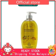 A.LIFE BODY SHOWER OIL 800ML (CARING PHARMACY)