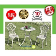 Garden furniture/ Outdoor furniture/ Patio furniture