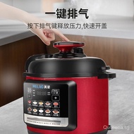 5Electric Pressure Cooker Household Multi-Functional Intelligent Rice Cooker Large Capacity Large Capacity Electric Pressure Cooker
