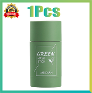 GREEN MASK STICK Green Tea Solid facial mask 40g Meilao Green Tea facial mask Stick Cleansing Solid 