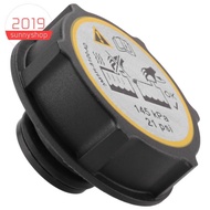 Tank/Radiator Cap for Ford/Focus/Fiesta/C-Max/Mondeo/Transit 1301104 3M5H-8100-AD