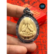 龙普玛哈席拉加持开光 帕必打佛 富裕有金有银 Phra Pidta Jumbo Ruay Ngern Ruay Thong 富裕有金有银 Luang Phor Ngern 龙婆艮 Wat BanOr 