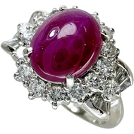Pre-owned women's ring, size 12.5, featuring a 2.791ct purple star sapphire and 0.70ct diamonds, set