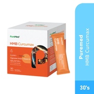 PUREMED HMB Curcumax 3's as Joint Supplement, Muscle Recovery HMS Town Pharmacy