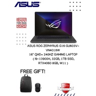Asus ROG Zephyrus G16 GU603V-VN4018W 16'' QHD+ 240Hz Gaming Laptop