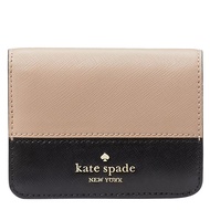 Kate Spade Madison Colorblock Saffiano Leather Small Bifold Wallet in Toasted Hazelnut Multi kc514