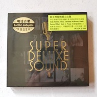 發燒爵士女伶 壹 SUPER DELUXE SOUND I CD