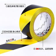 3M766/471 Warning Tape Floor Traceless Yellow Warning Tape PVC Sun-Resistant Wear-Resistant 3M Warni
