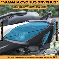 [Dad Coating] YAMAHA Cygnus gryphus Tail Light Central Brake TPU Special Protective Film Rhino Leath