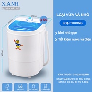 Máy giặt mini cao cấp Máy giặt vắt quần áo gia dụng mini Giá rẻ đặc biệt phù hợp dành cho học sinh s