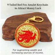 9 Tailed Red Fox Amulet Keychain to Attract Money Luck.