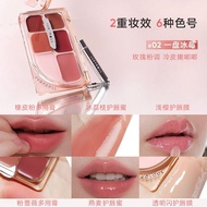 Medium/Judydoll Judydoll Judydoll six-color lipstick Palette Mirror Lip Glaze Multi-Purpose Cream Ma
