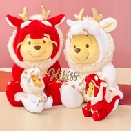 ［現貨］日本限定🇯🇵龍年 winnie the pooh 大公仔 / 公仔 白色龍年pooh 紅色龍年pooh 維尼熊 小熊維尼