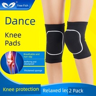 knee guard support knee guard Dance Knee Pads Dancing Special Kneeling Anti-collision Sponge Knee Pa