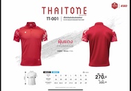 2 สีใหม่ !!! EGO SPORT X THAI TONE รหัส TT-001 เสื้อโปโลแต่งแขนลายมัดย้อม เสื้อคอปกไทยโทน พร้อมส่ง S