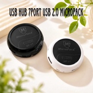 USB Hub 7 Port USB 2.0 MicroPack MP-V7 Black White, Hi-Speed Hub