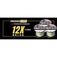 YAMATO BRAID 12X  100 12  YAMATO BRAID 12X Buatan Jepun 100m tali pancing 12 lilitan