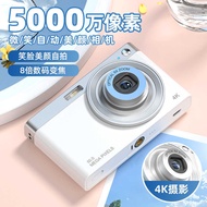 4K Ultra HD 10cm IPS Screen 8X Optical Zoom Camera Retractable Lens 5Million Pixels