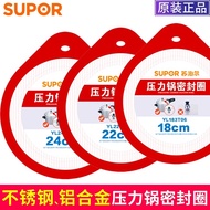 Supor pressure cooker original authentic sealing ring 1820222426CM pressure cooker accessories apron