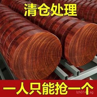 Ironwood Solid Wood Cutting Board Chopping Board Maple Household Rolling Board Cutting Board Mold Re