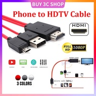 3-in-1 Phone To HDMI Cable Converter Adapter 1080P 60Hz Android Phone Type C Phone To TV Screen HDMI