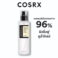♨COSRX OFFICIAL Advanced Snail 96 Mucin Power Essence 100ml แอดวานซ์ สเนล 96 มิวซิน เพาเวอร์ เอสเซนส