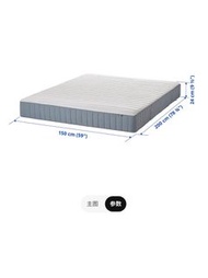 床墊IKEA  床架淘寶旗艦店