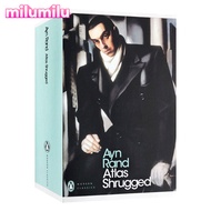 Milu Atlas Shred หนังสือภาษาอังกฤษดั้งเดิม