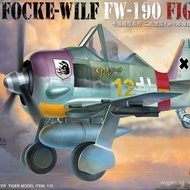 TIGER 110 Cute Aircraft Q German version Fw-190Fighter WPW0