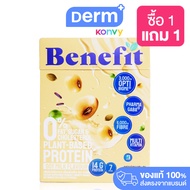 Benefit Supplement Protein Soymilk Flavour [30g x 7 Sticks] เบเน่ฟิต ซัพพลีเม้นส์ ผลิตภัณฑ์เสริมอาหารโปรตีนจากพืชรสถั่วเหลือง