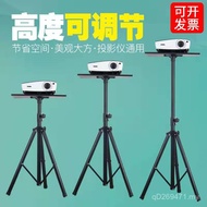 Lightweight Tripod Live Tripod Tripod Flash Photography Projector Floor Camera Stand Photography Sta