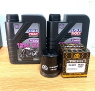 ชุดถ่ายน้ำมันเครื่องER6N Versys 650 Ninja650 Ninja400 LIQUI MOLY T420 15w-50พร้อมรองน้ำมันเครื่อง คร