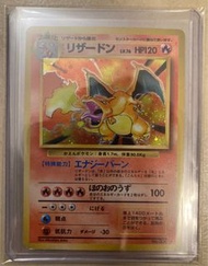 ❗️PTCG 1996 初代噴火龍 日版 ❗️