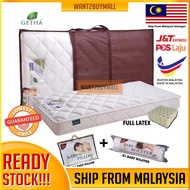 🇲🇾 🏆GETHA ANTHORIZED🔥 Getha Baby Full Latex Mattress Pillow Bloster Complete Set Value Buy Package B