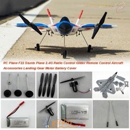 GILDAI 1pc/1set 2.4G Radio Control Glider, Multistyles Plastic&Metal RC Plane F22 Stunts Plane,  EPP