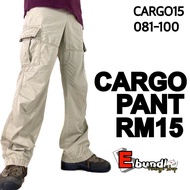 CARGO PANT #bundle RM15