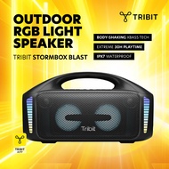 Tribit Stormbox Blast Bluetooth Speaker 90W, Bluetooth 5.3, Outdoor RGB Light IPX7 Water Proof Party