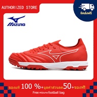 モレリアII JAPAN(サッカー／フットボール)[ユニセックス]รองเท้าสตั๊ด Mizuno-MORELIA NEO SALA β TF สีแดง ขนาด 39-45 Football Shoes
