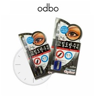 ODBO Ultra Waterproof Eyeliner