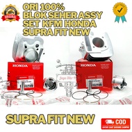 Original Honda Piston block KFM CODE Genuine Ori AHM Honda Supra Assy Supra Fit New KFM Cylinder blo