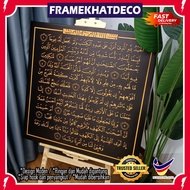 FRAME AL-KAHFI / ALKAHFI 1-10 / ALKAHFI AWAL&AKHIR / FRAME SINGLE 32X32INCH