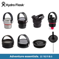 American hydro flask Original Lid Cup Lid Accessories