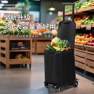 [in stock] Portable Foldable Small Cart with Wheels, Wear-resistant Foldable Grocery Cart, Supermark