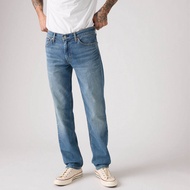Levis® Mens 511™ Slim Jeans 04511-6225