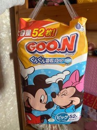 Bb尿片日本版原箱