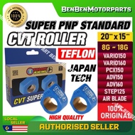 TOBAKI Super CVT Roller VARIO150 PCX150 STEP125 ADV AIRBLADE 8G 9G 10G 11G 12G 13G 14G 15G 16G 17G 1